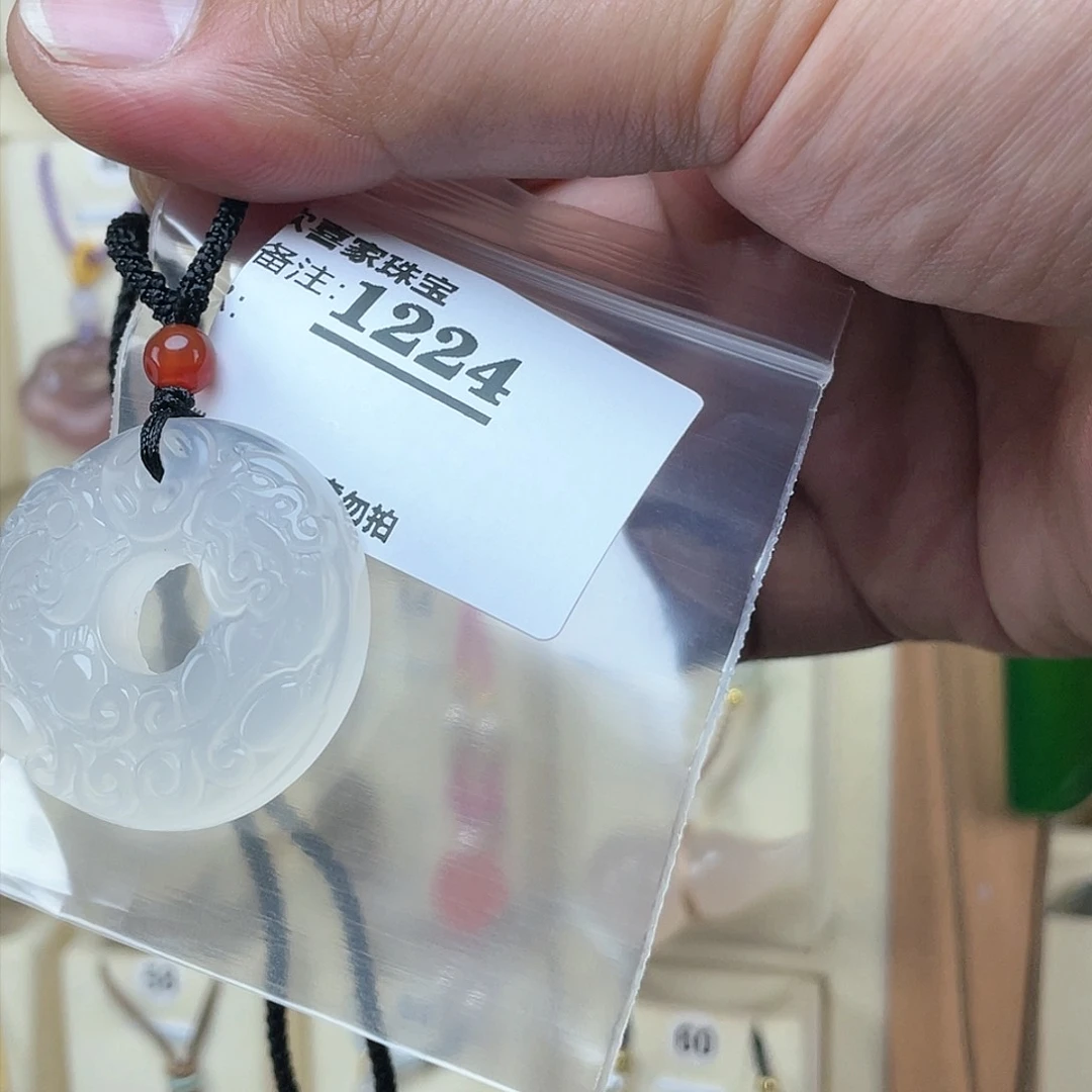 玛瑙/玉髓颈饰合金大*