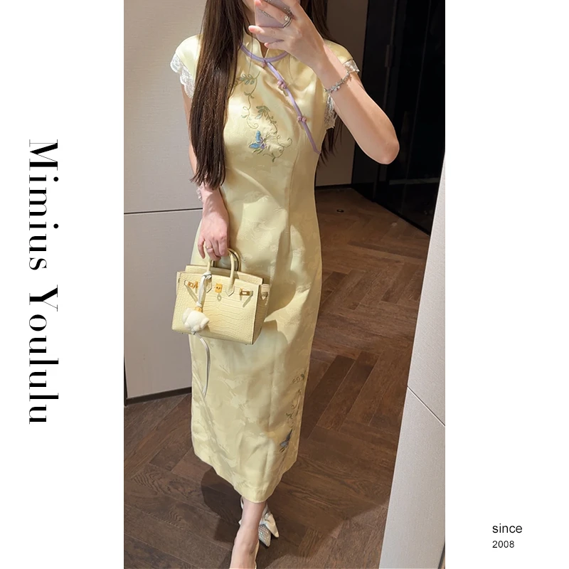 【mimius】U 新中式复古禅意提花撞色旗袍连衣裙 G06241