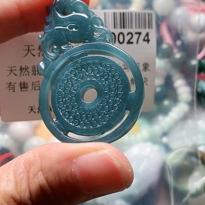 颈饰未镶嵌翡翠0000000274