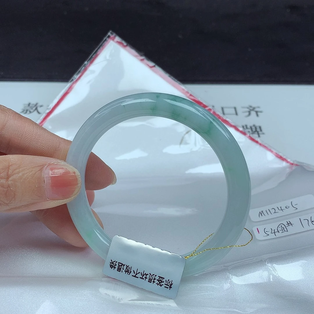 翡翠手镯未镶嵌54圈2405