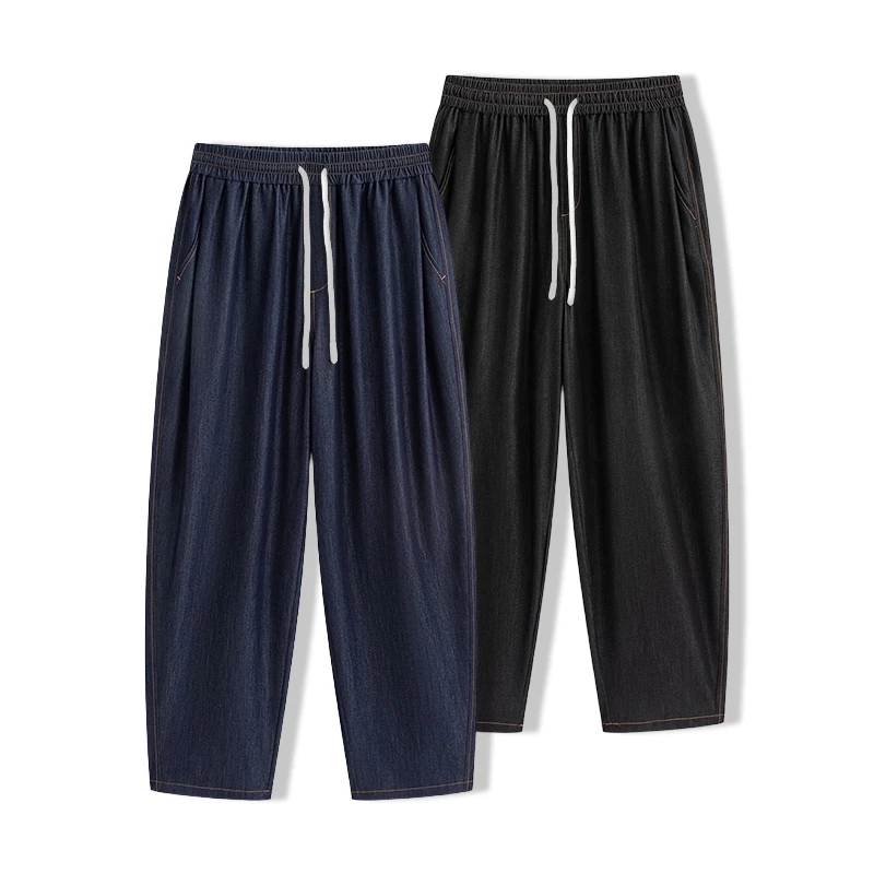 夏季穿搭凉感阳离子软牛仔裤男女款定制冰丝垂顺抗皱简约休闲裤