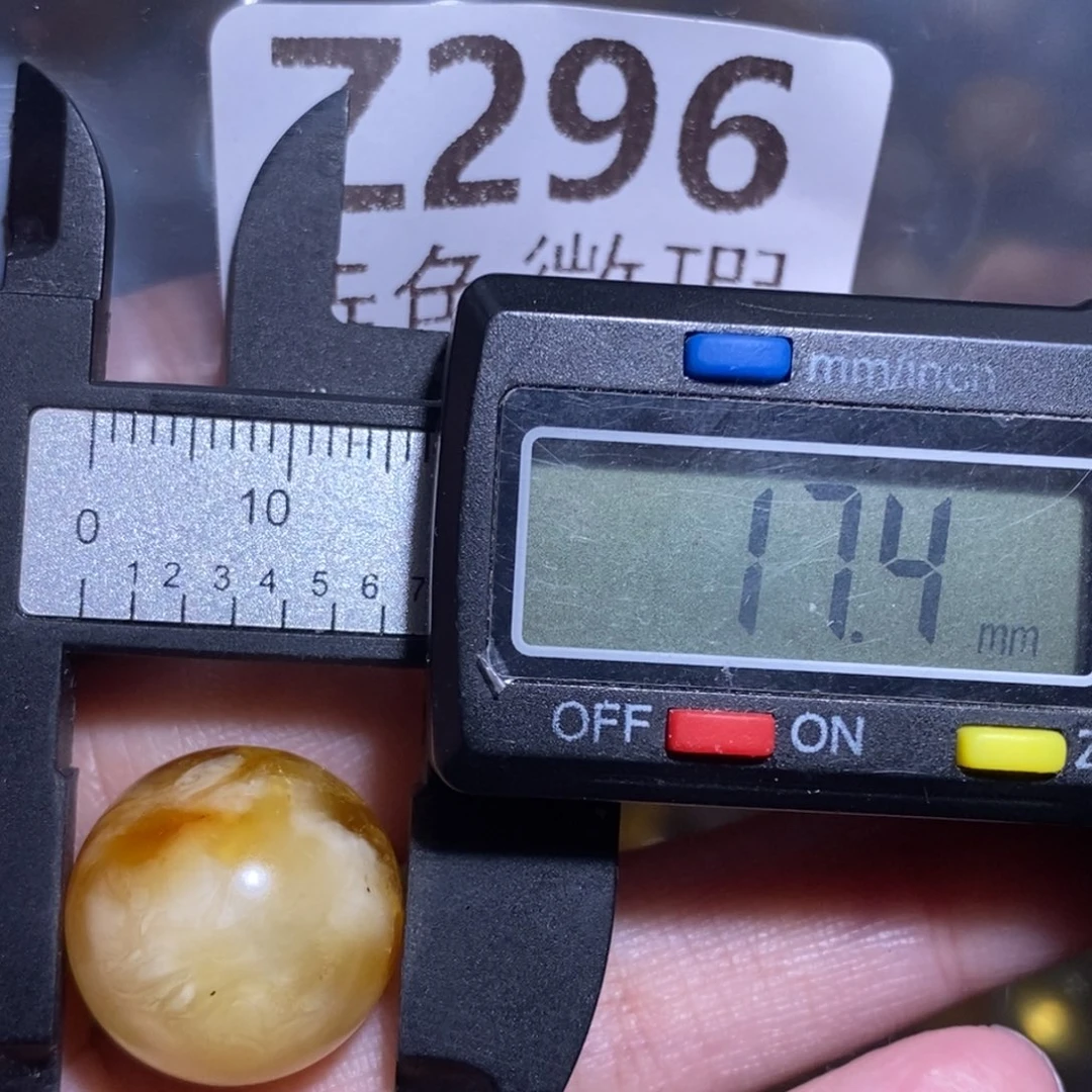 裸石琥珀未镶嵌未镶嵌琥珀蜜蜡裸石