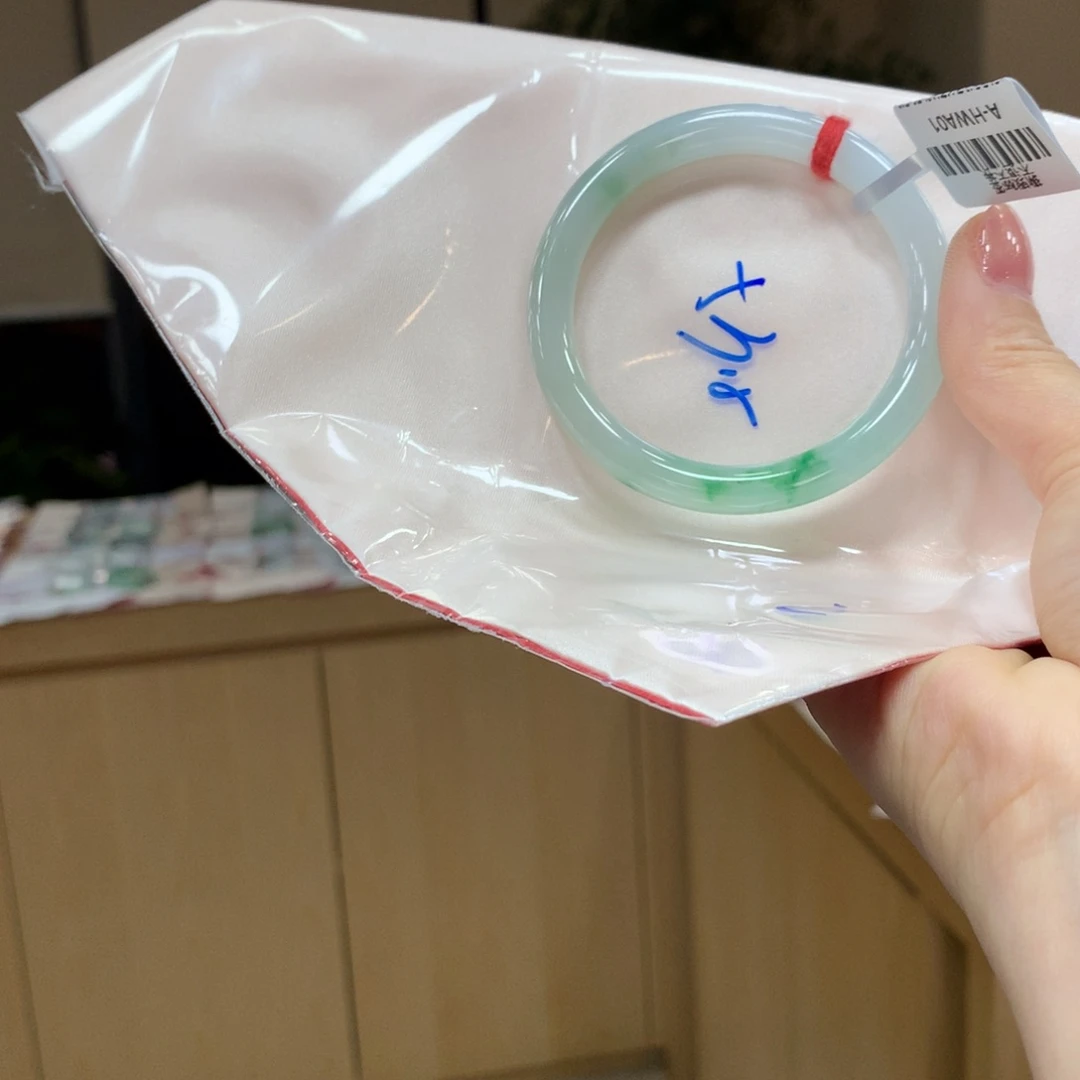 未镶嵌手镯翡翠不退不换