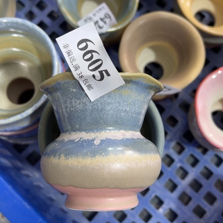 口7.5高7 ……未满30运费到付