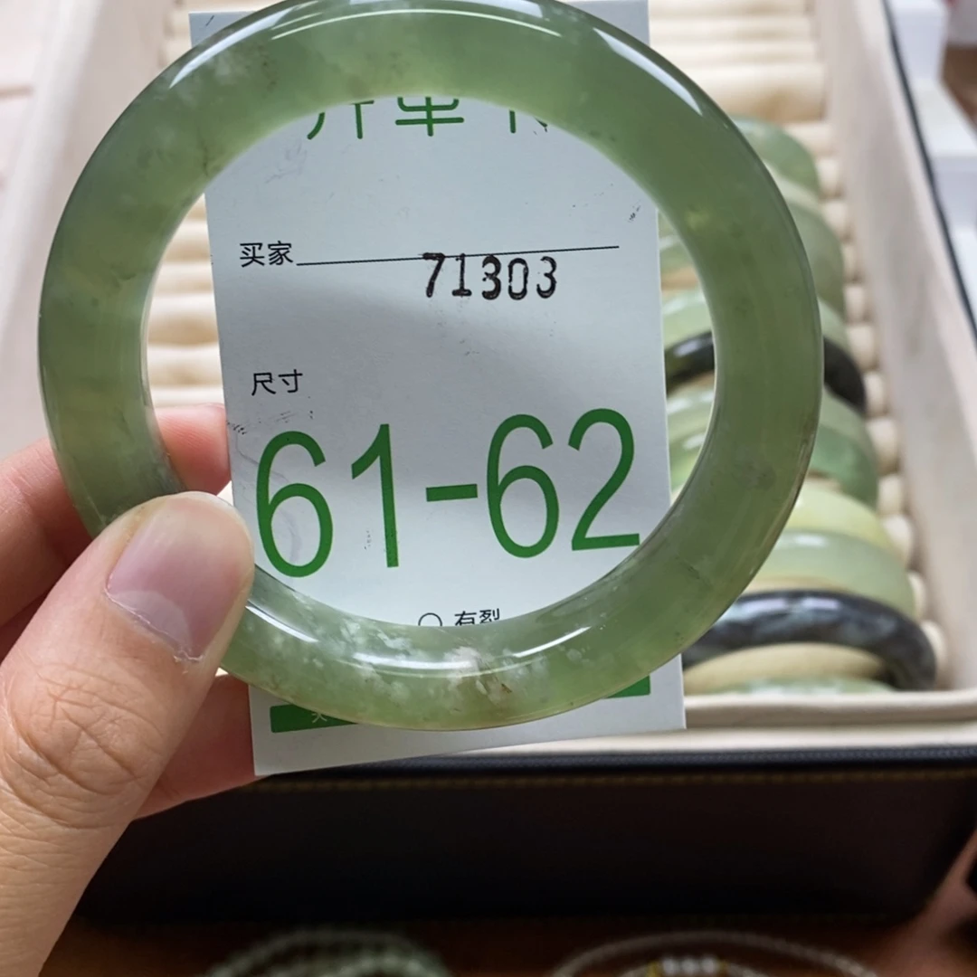 未镶嵌蛇纹石玉手镯
