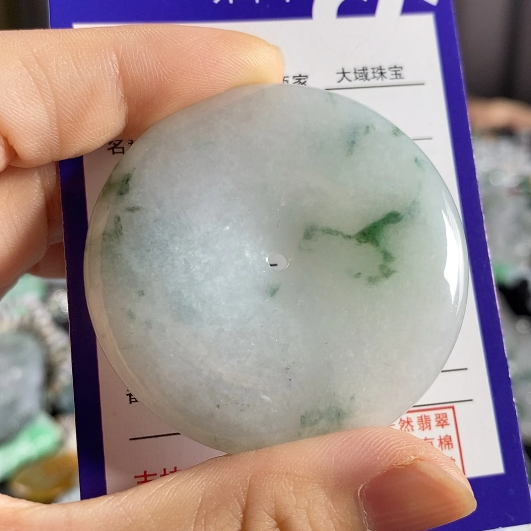 翡翠未镶嵌颈饰吊坠