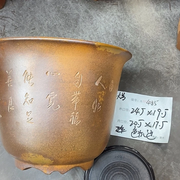 紫砂花盆紫砂艺术