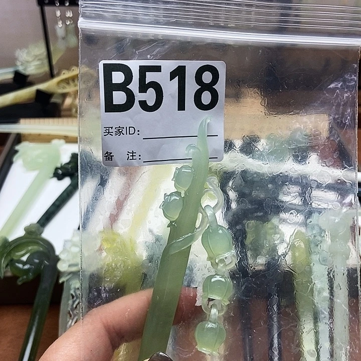 岫玉发簪未镶嵌烦****O