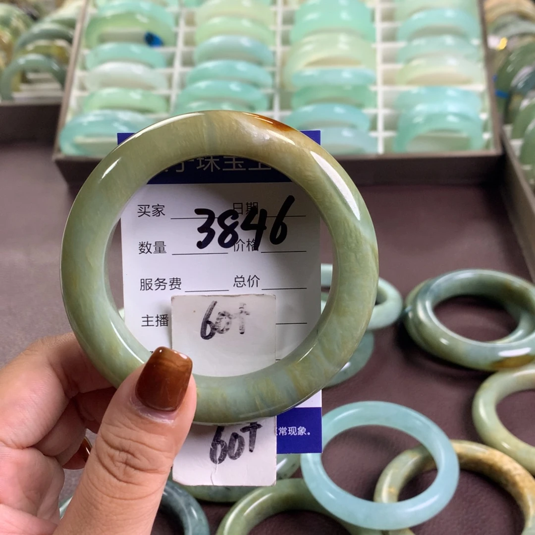 未镶嵌蛇纹石玉手镯3846