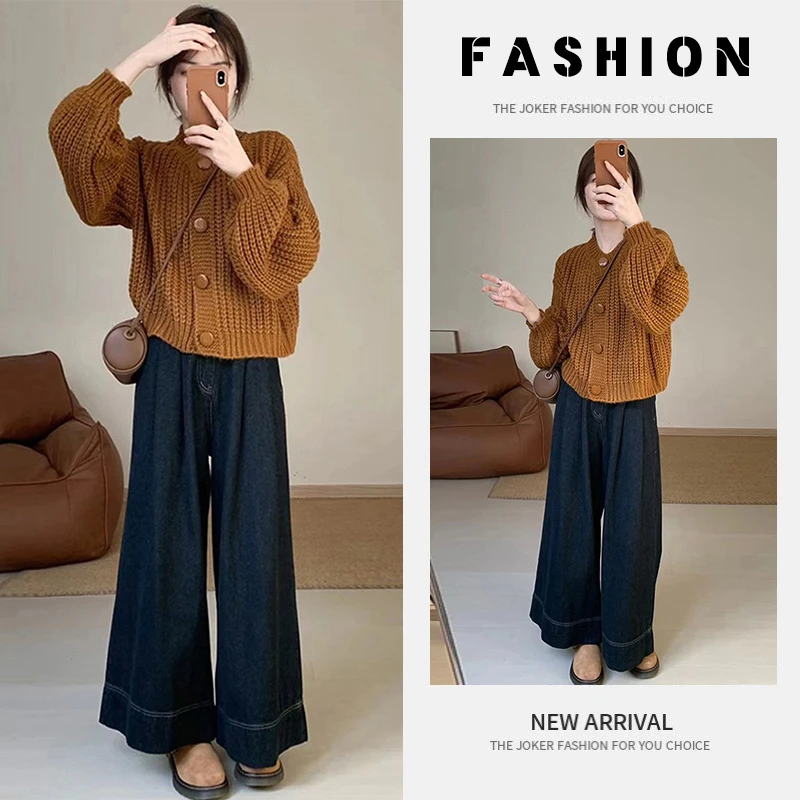 早春一整套女装2025新款韩版时尚复古针织开衫牛仔阔腿裤两件套装