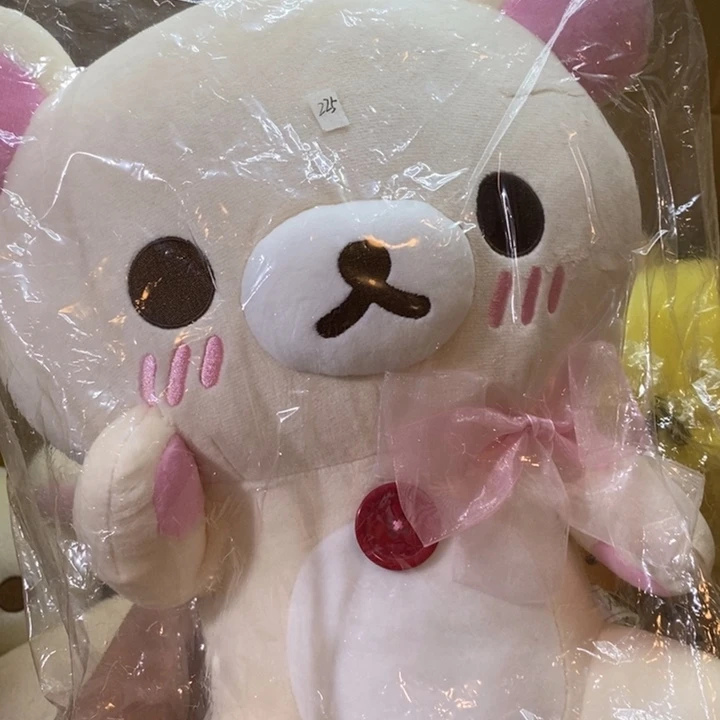 狗***祟毛绒轻松熊公仔111111