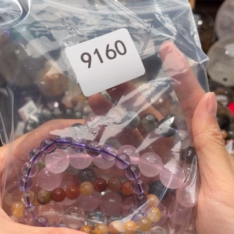 【闪购商品】未镶嵌手串水晶
