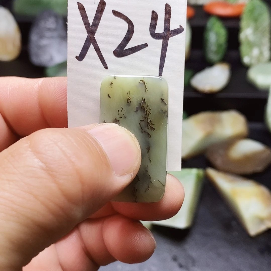 和田玉（糖玉）未镶嵌珠宝半成品