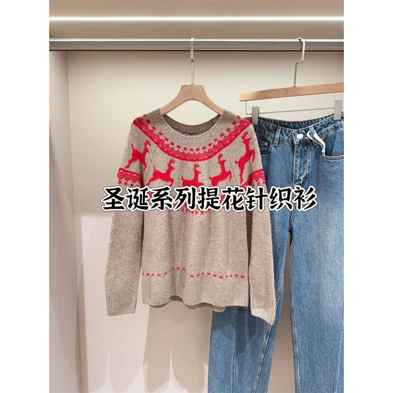 圣诞系列 秋冬复古百搭费尔岛小鹿提花圆领针织毛衣上衣女
