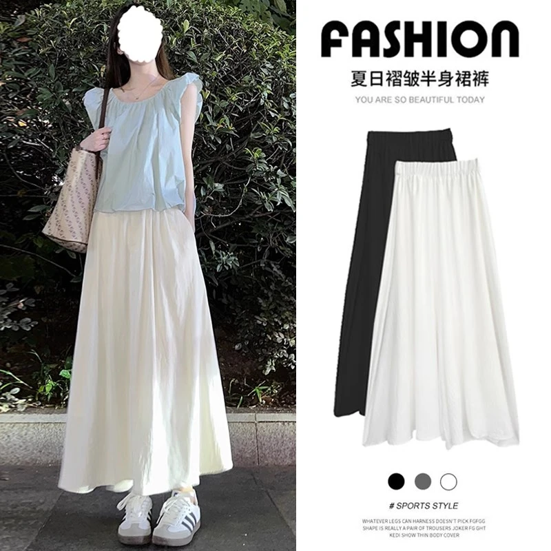 白色裙裤女夏季2025新款小个子a字半身裙高腰垂感休闲冰丝阔腿裤