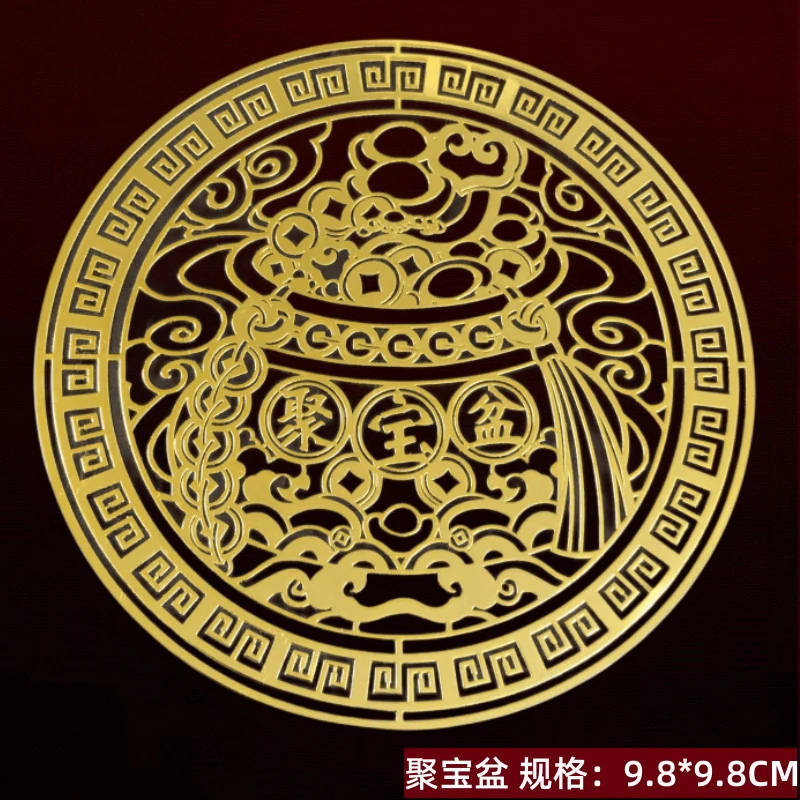 【严师傅】聚宝盆金属贴（贴厨房门、米缸、冰箱门）