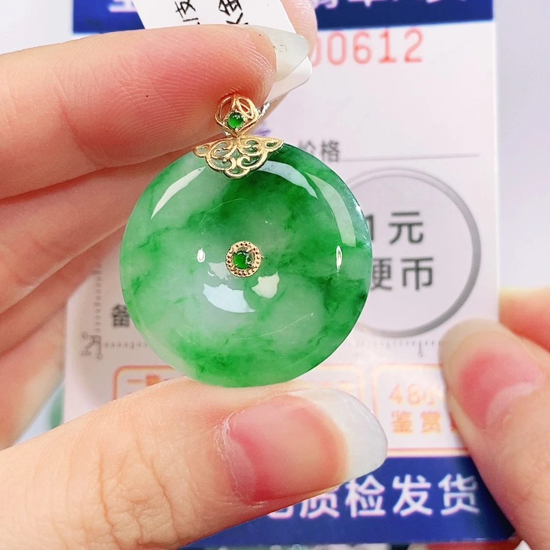 吊坠(不含链)18K金镶嵌翡翠