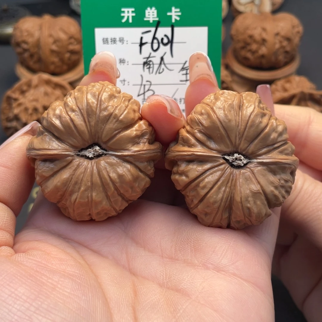 桃核吊坠文玩核桃