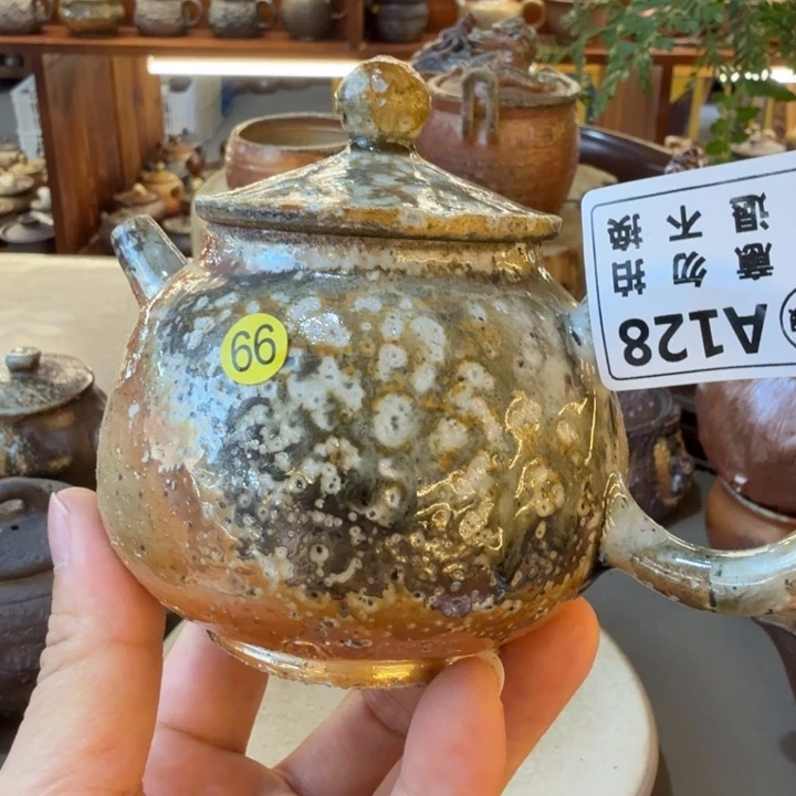 杯子柴烧福利洗片多多