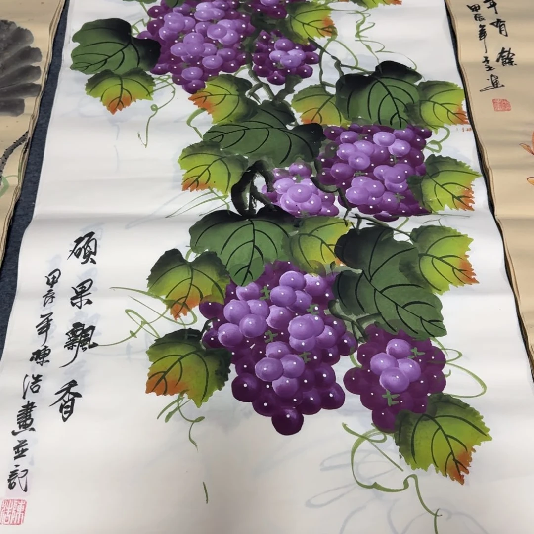 国画晓彤美术馆直播间