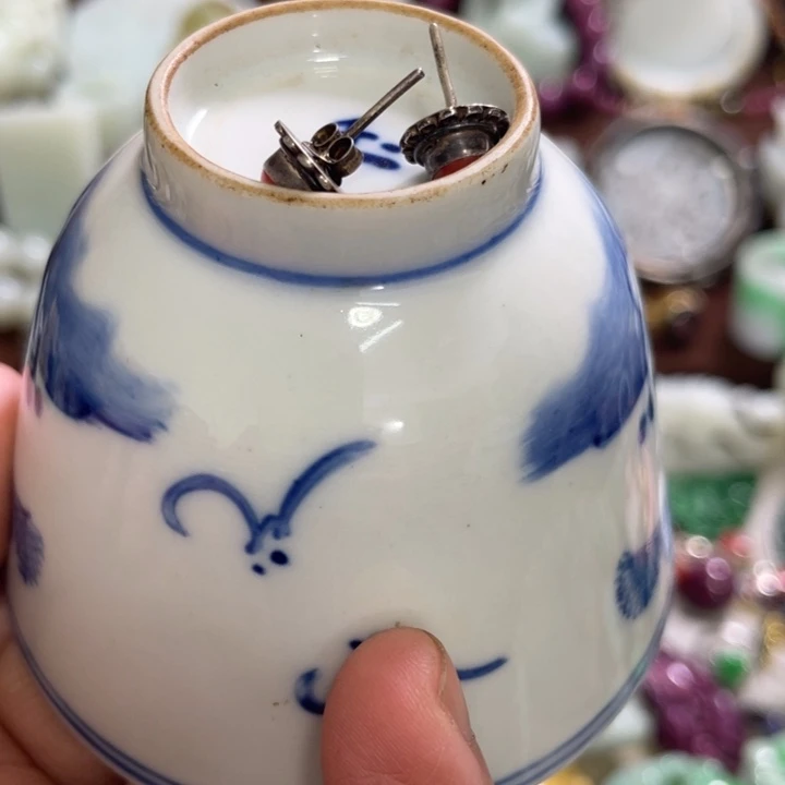 乌***尔碟漂亮99999999999999