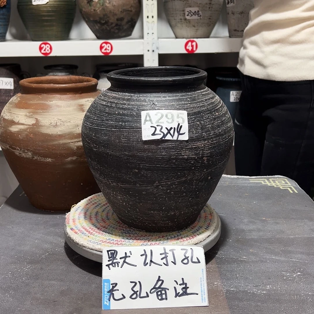 红陶41黑灰无孔备注