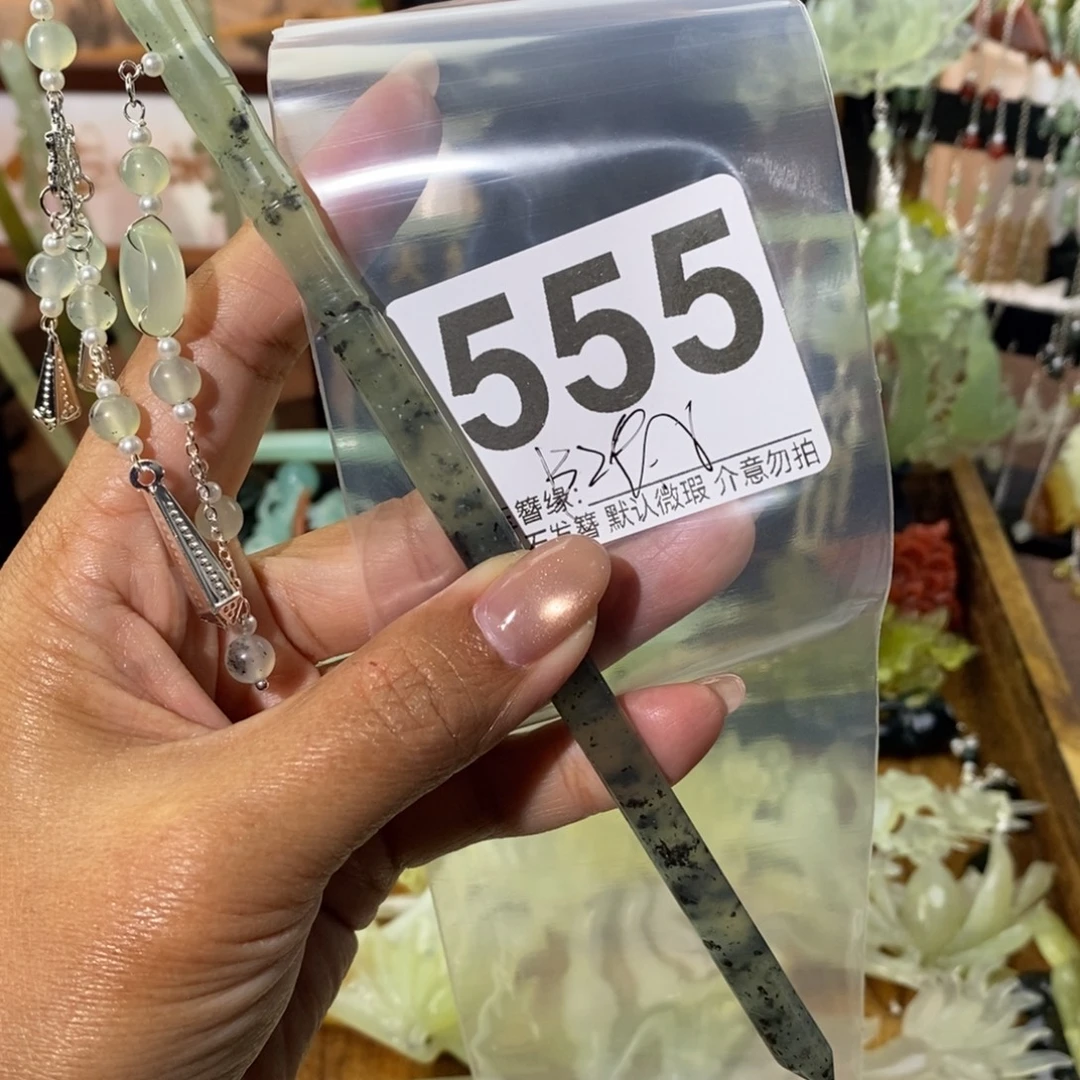 月***～蛇纹石玉未镶嵌发饰