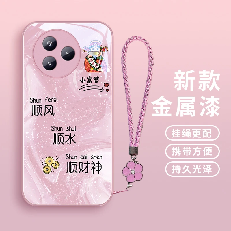 顺风顺水适用小米Civi5Pro手机壳Civi5Pro女款卡通玻璃壳金属漆潮