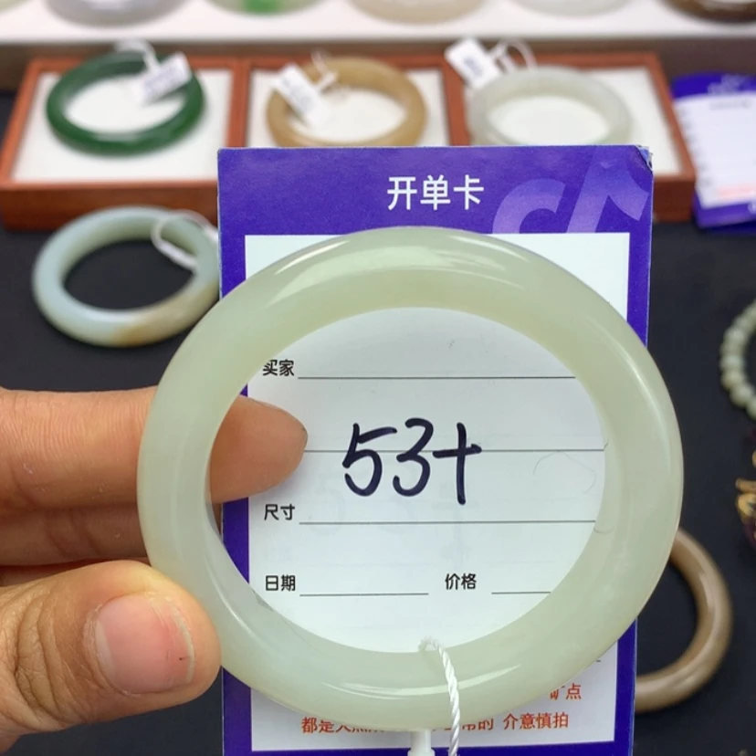 【闪购商品】和田玉手镯未镶嵌
