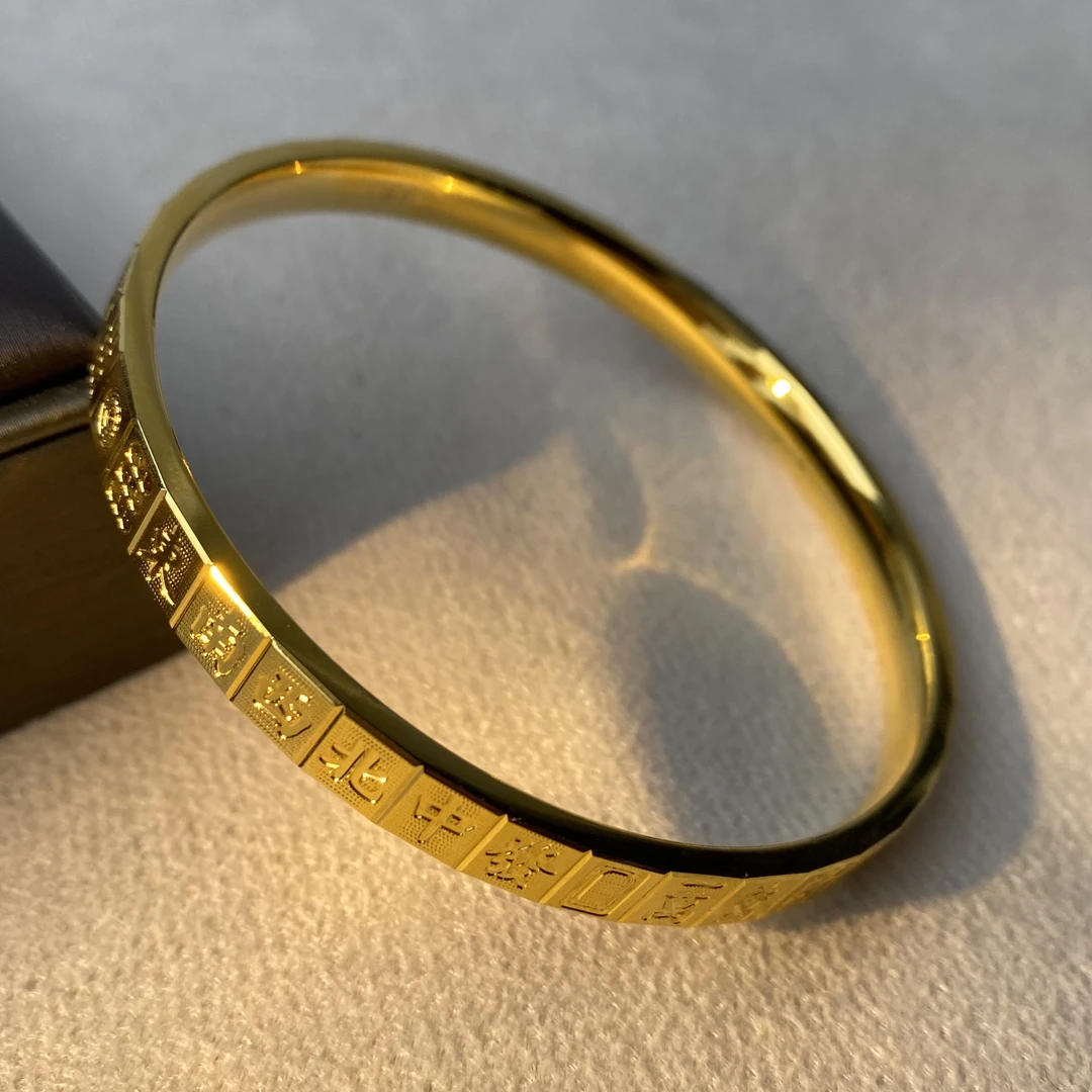 4535【手镯】精致高级气质手镯Shouz