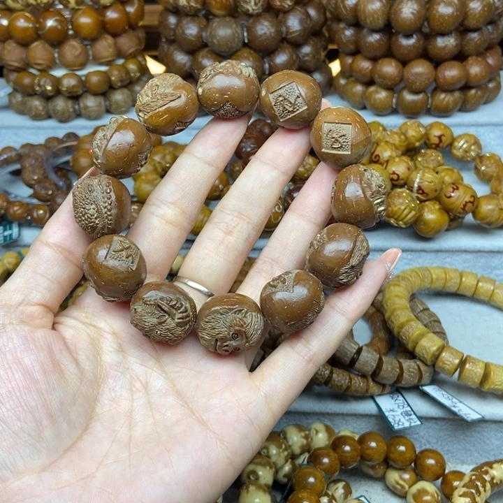 紫金鼠手串福****y紫金鼠十二生肖18