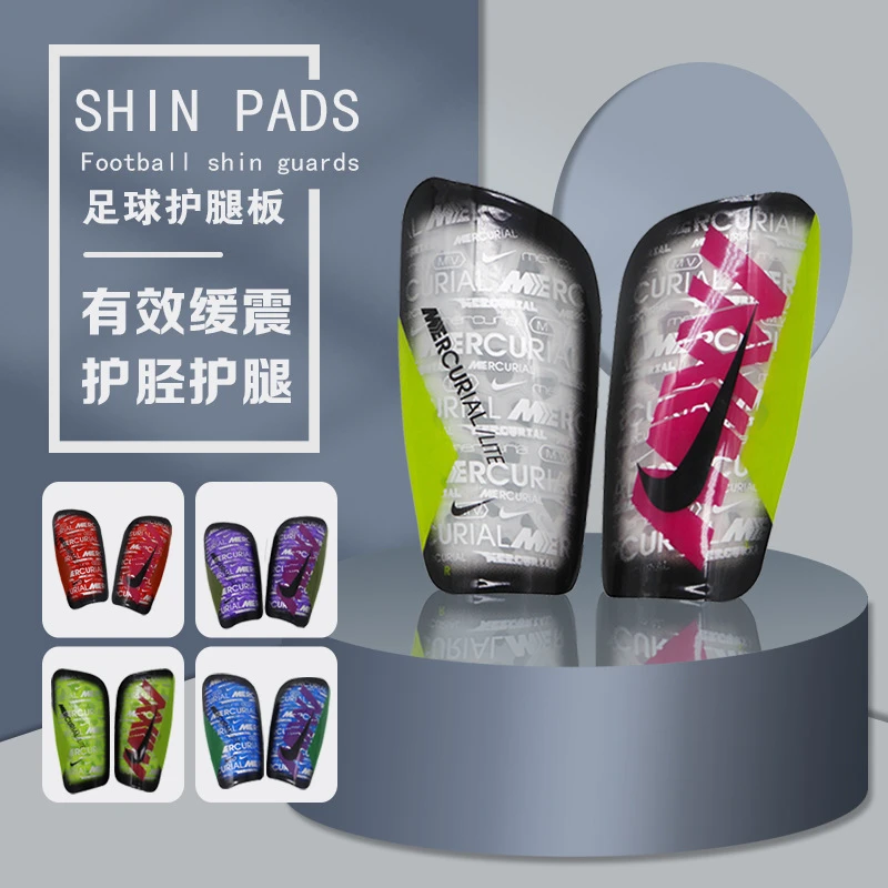 内马尔MercurialLITE25C7梅西罗足球比赛跆拳道护膝护腿板DX4607