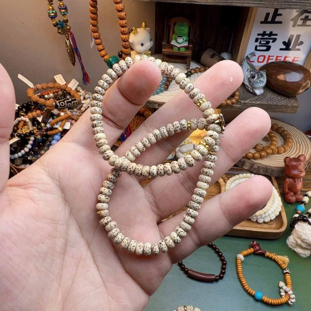 菩提根/象牙果手串