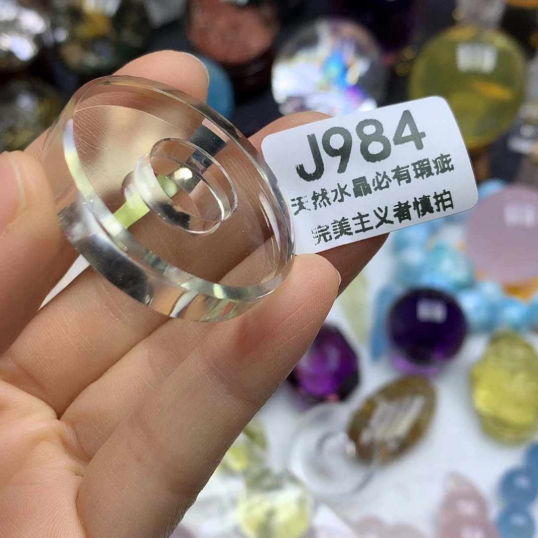 未镶嵌水晶珠宝半成品净体黄水晶水晶币
