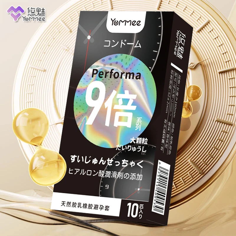 悠魅9倍持久延时型避孕套凸点螺纹大颗粒安全套加厚降敏锁精延时套玻尿酸润滑001超薄天然胶乳橡胶避孕套耐久约会持久延迟装bytt
