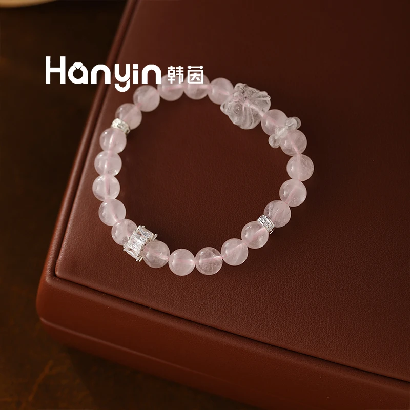 生长纹8mm冰感温柔粉水晶醒狮弹力手串