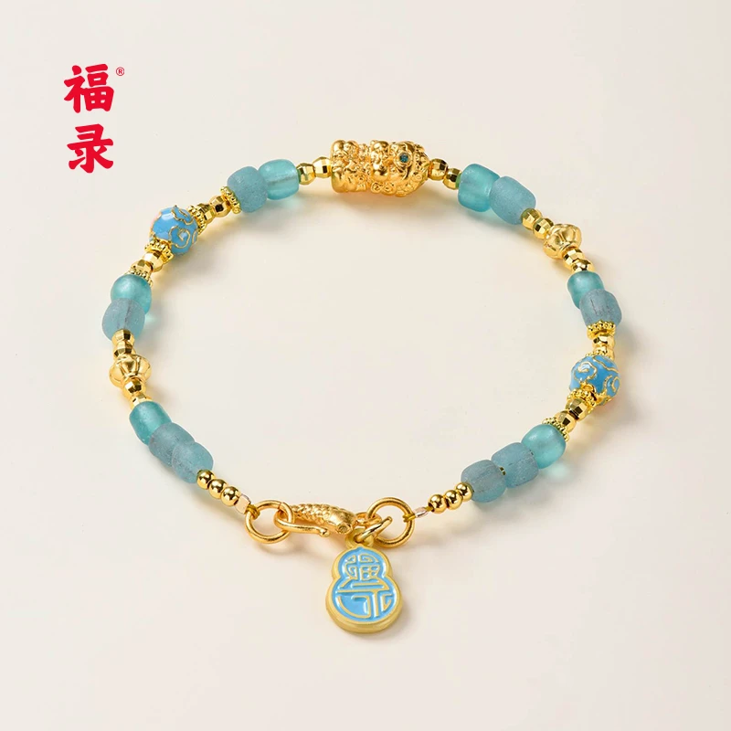 福录 合金琉璃手链 晶灵愈界系列-福运无限7-16