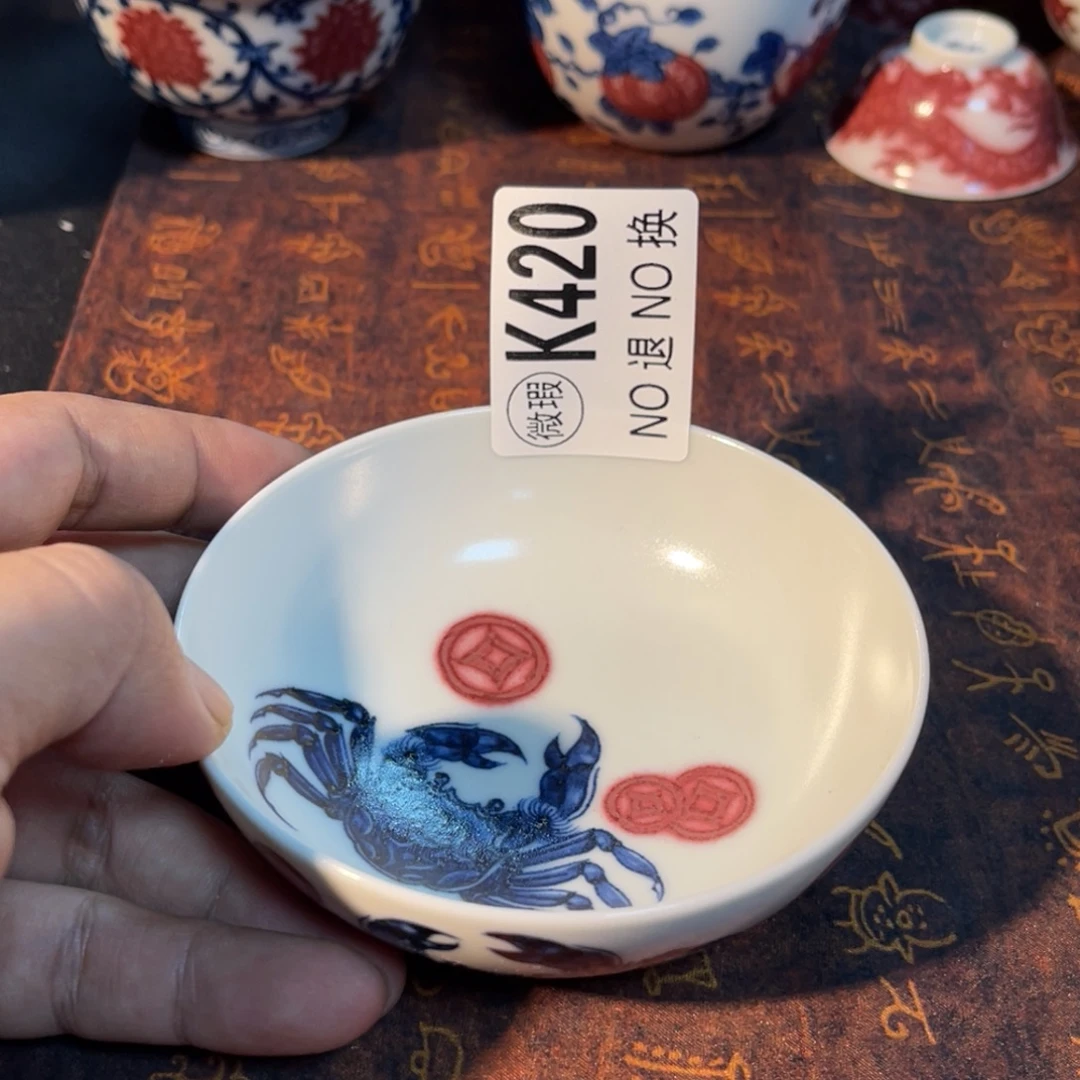 420 半月陶瓷半月陶瓷