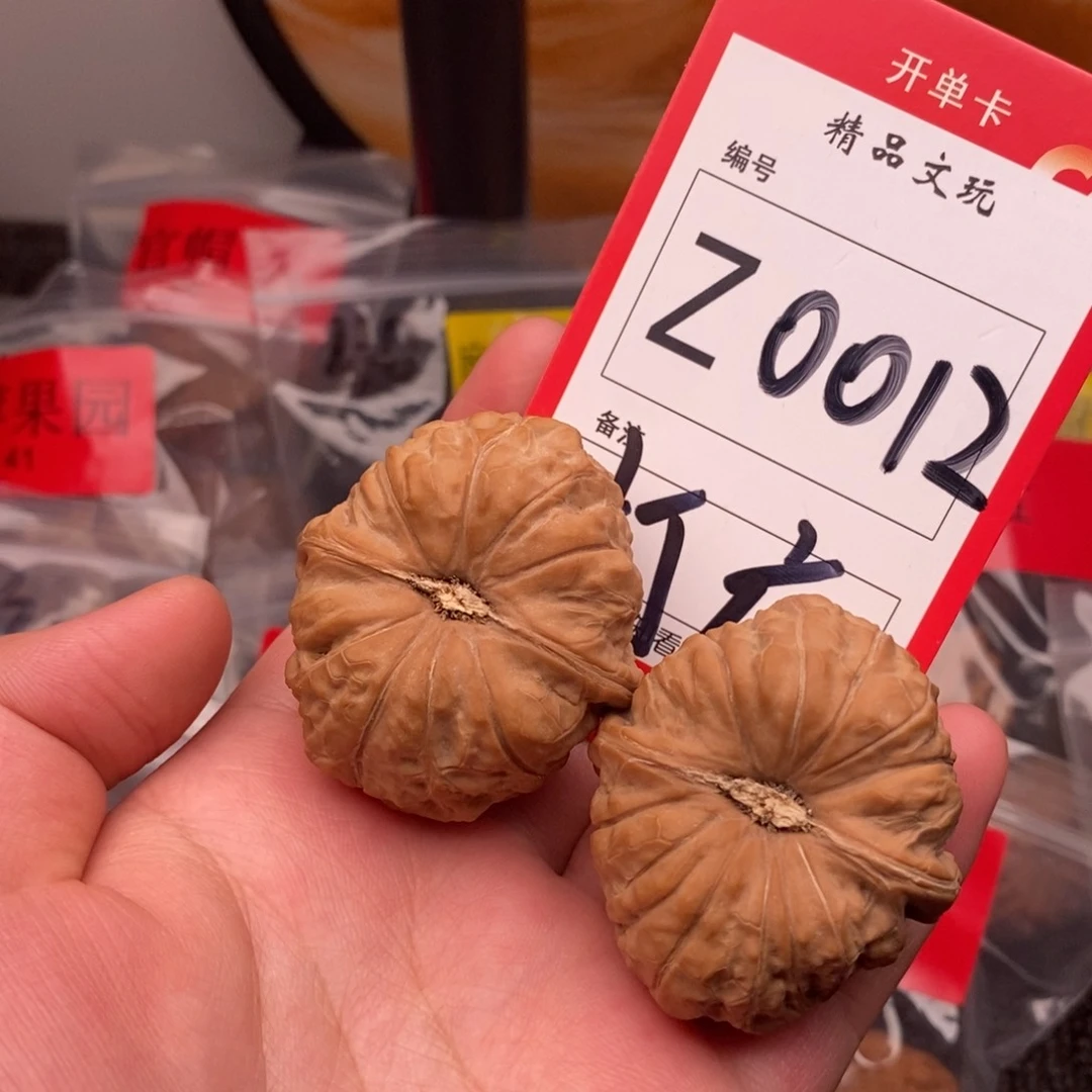 把件文玩核桃啊*南瓜