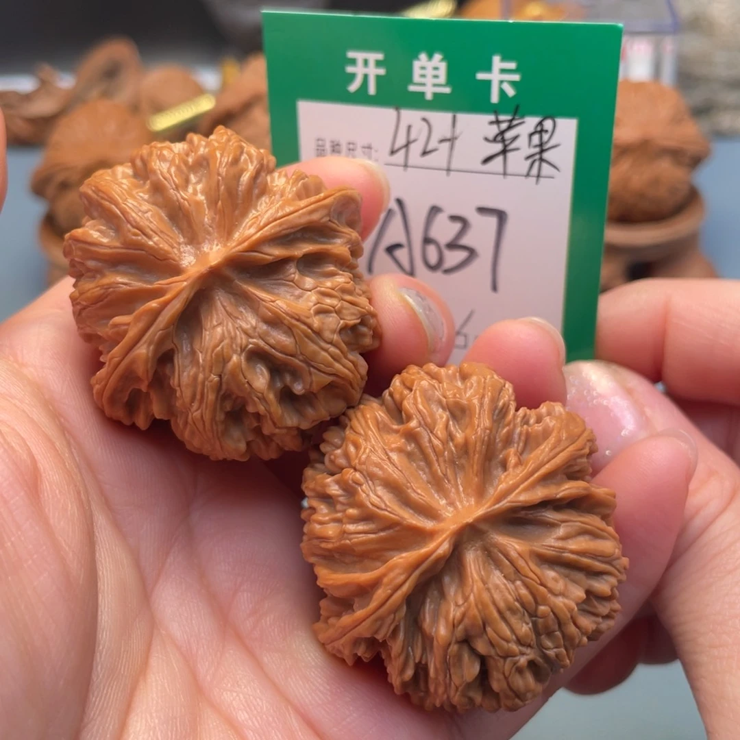 吊坠桃核文玩核桃