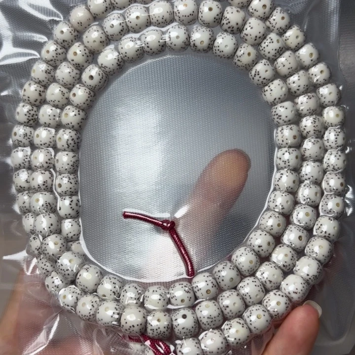 用***6星月菩提吊坠原生态9*8大留白108