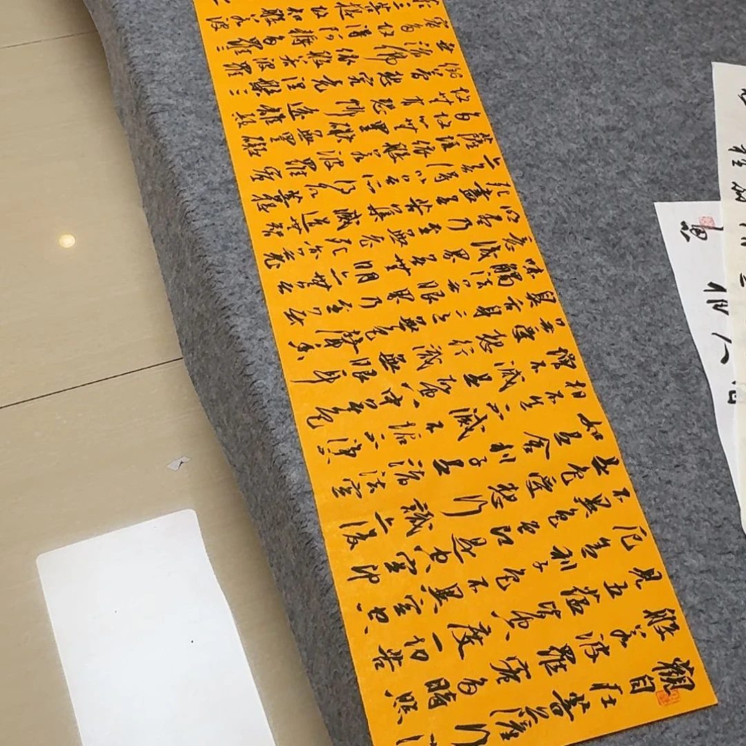 书法第五届兰亭张实惠138+34