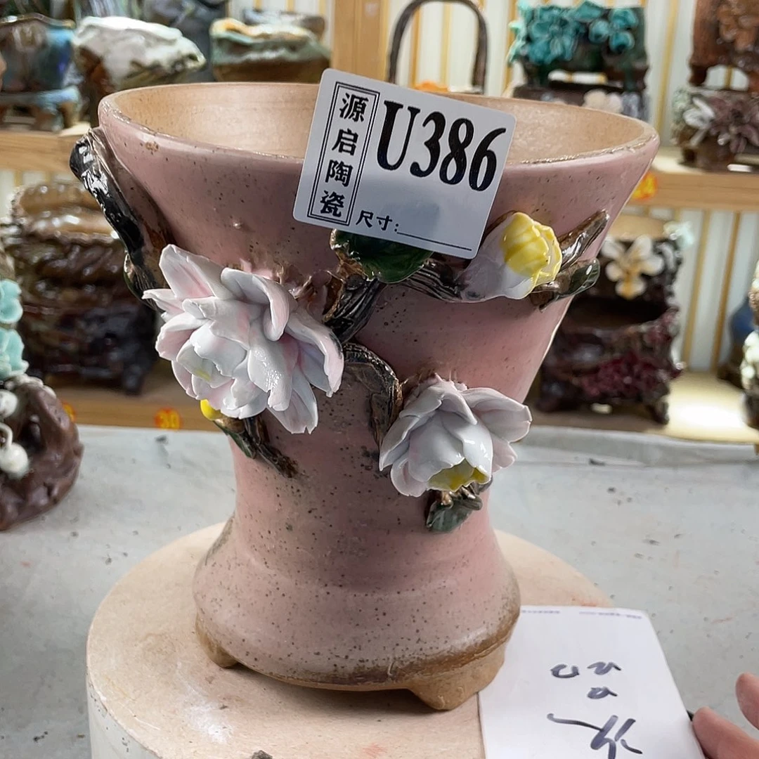 紫砂花盆景德镇陶瓷花盆386