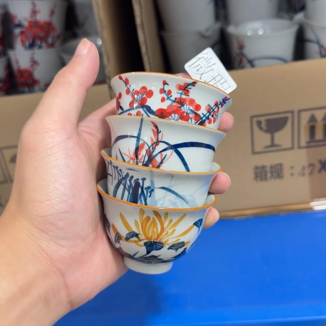 釉下手绘茶具微瑕