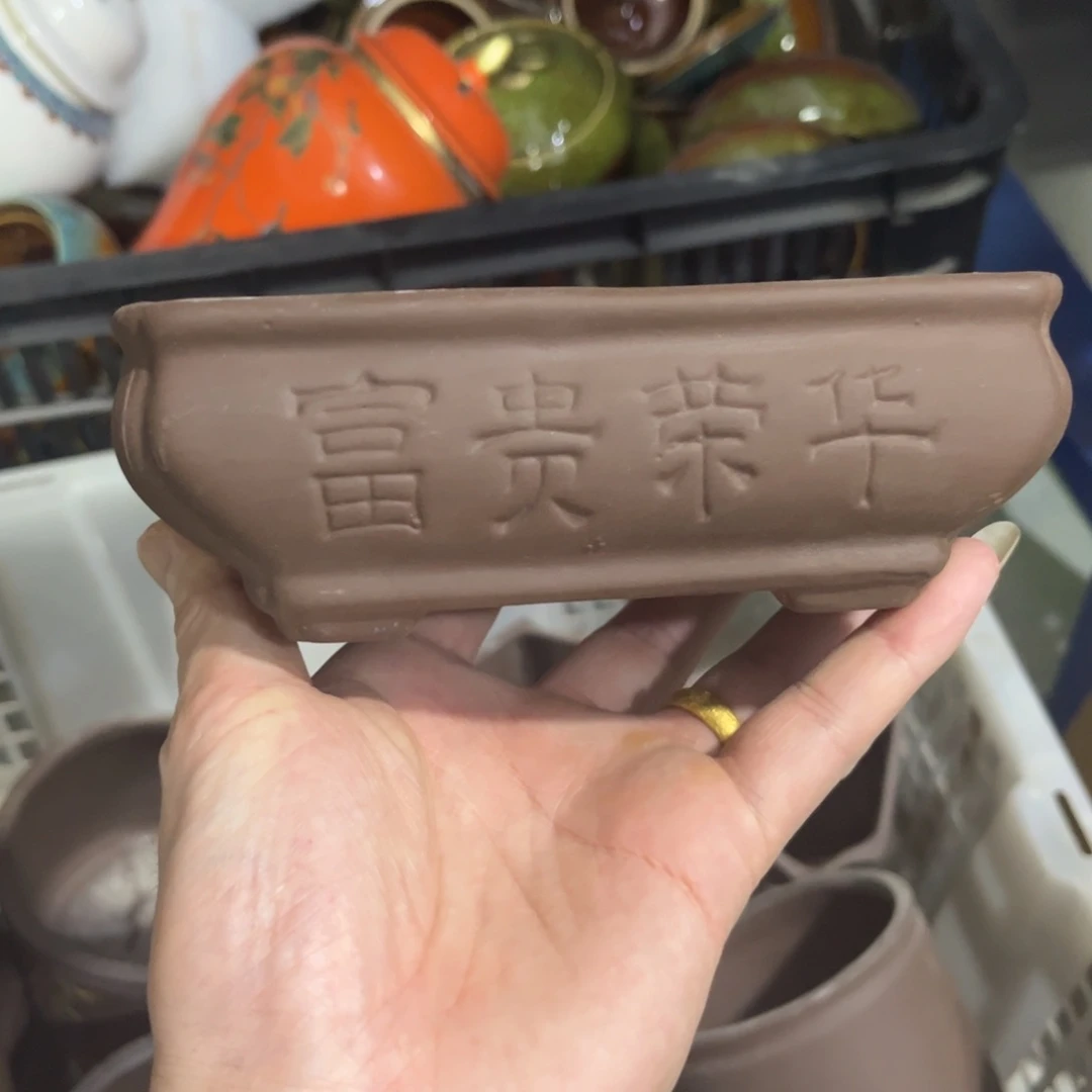 ［满9米包邮］本品默认微瑕