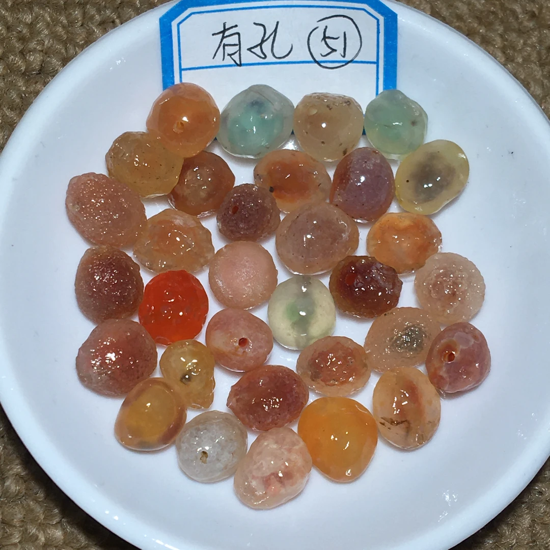 有孔51-71阿拉善原石戈壁石天然糖心彩珠diy鱼缸石盆栽石