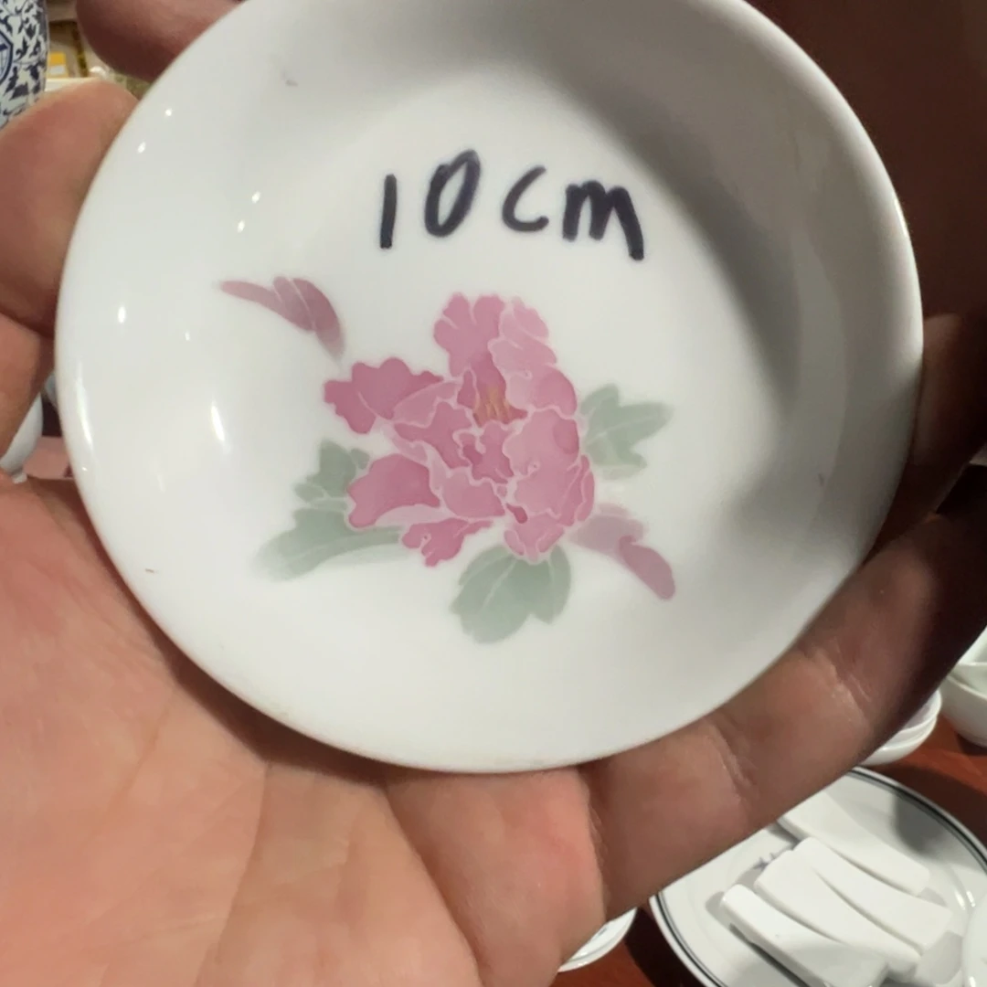 醴陵厂瓷微瑕慎拍