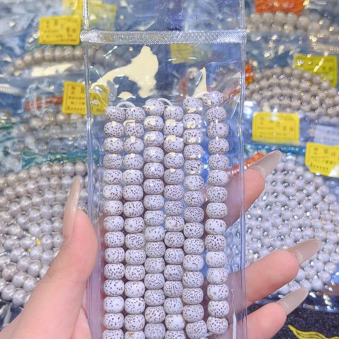 吊坠星月菩提星月菩提