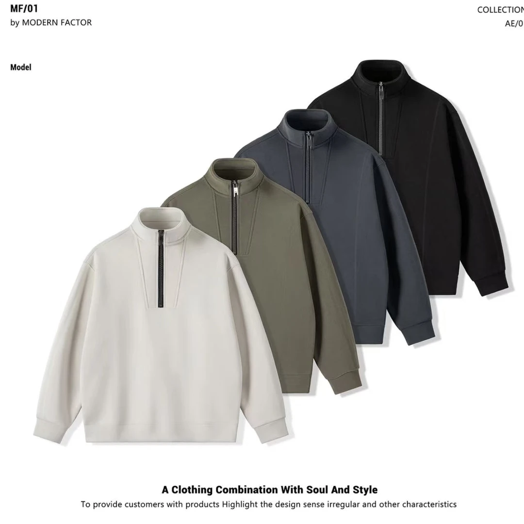 加厚双面绒半拉链卫衣男冬季2025新款宽松套头立领打底衫男男卫衣