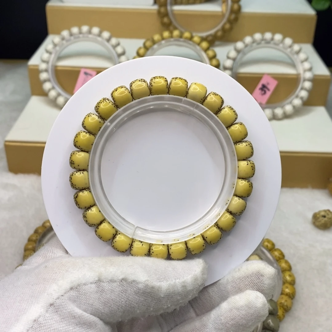 手串星月菩提原生态8.5/7.5